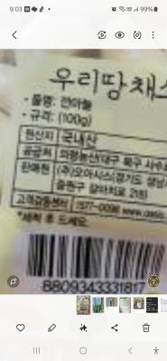 사진후기 대표 이미지