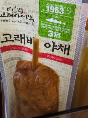 사진후기 대표 이미지