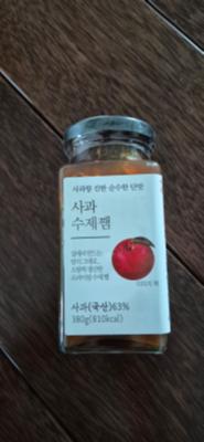 구매후기 사진