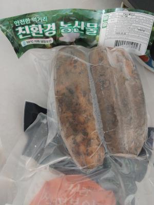 상품평 이미지