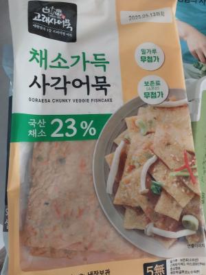상품평 이미지