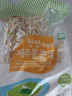 상품평 이미지