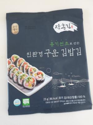 사진후기 대표 이미지