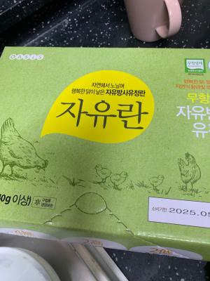 상품평 이미지