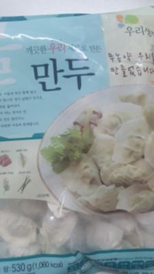 상품평 이미지