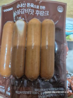 사진후기 대표 이미지