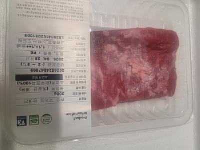 구매후기 사진