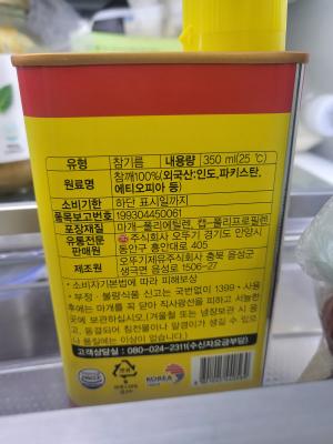 사진후기 대표 이미지