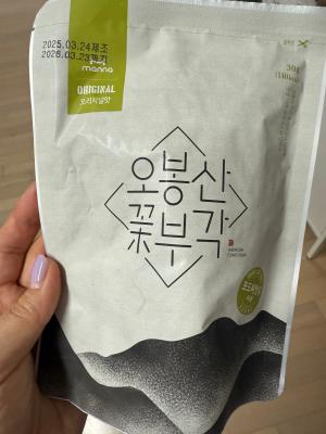 구매후기 사진