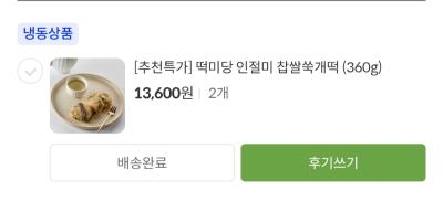 사진후기 대표 이미지