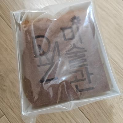 구매후기 사진