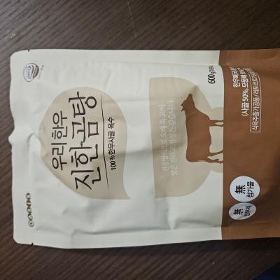 상품평 이미지
