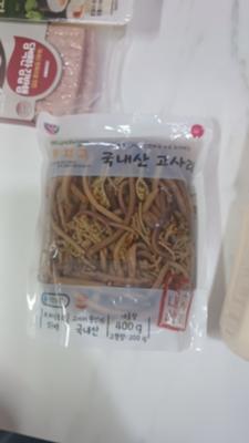사진후기 대표 이미지