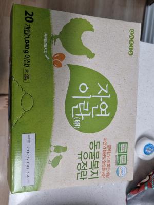 사진후기 대표 이미지