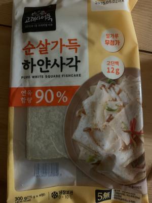 사진후기 대표 이미지