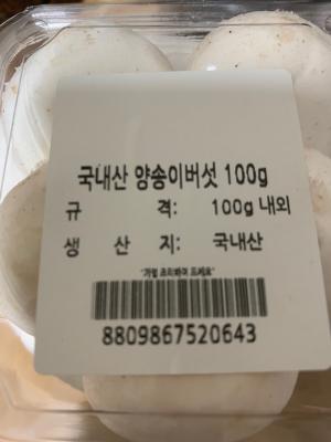 사진후기 대표 이미지