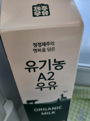 상품평 이미지