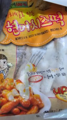 사진후기 대표 이미지