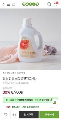 상품평 이미지