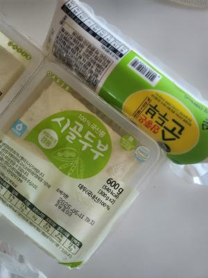 상품평 이미지