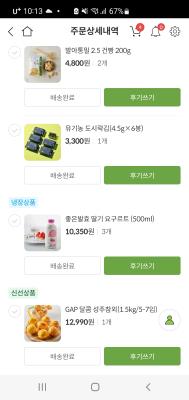 사진후기 대표 이미지
