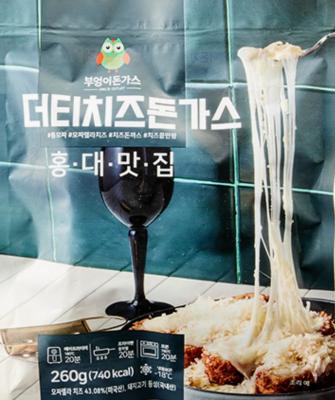 사진후기 대표 이미지