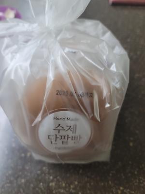사진후기 대표 이미지