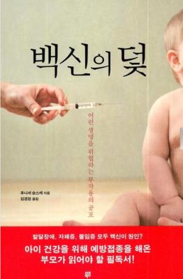 상품평 이미지