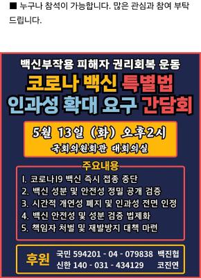 후기 이미지