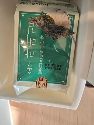 구매후기 사진