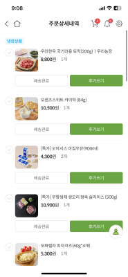 사진후기 대표 이미지