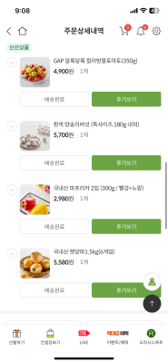 사진후기 대표 이미지