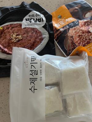 구매후기 사진