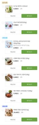 사진후기 대표 이미지