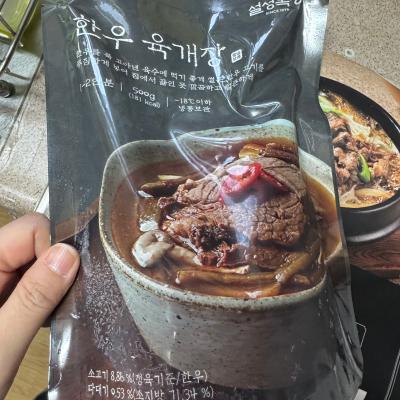 사진후기 대표 이미지