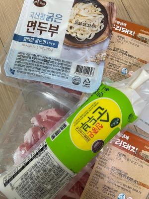 상품평 이미지