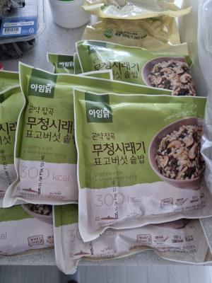 사진후기 대표 이미지