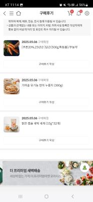 사진후기 대표 이미지