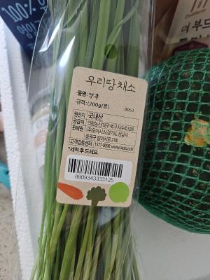 사진후기 대표 이미지