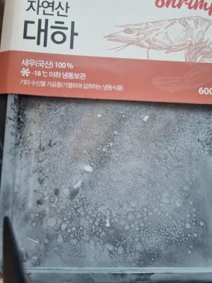 사진후기 대표 이미지