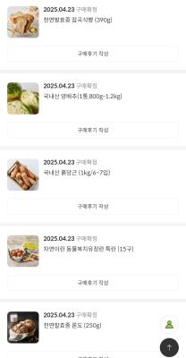 사진후기 대표 이미지
