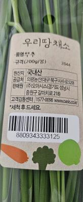 사진후기 대표 이미지