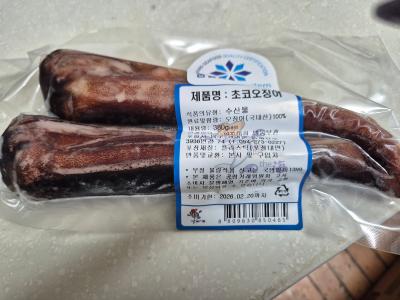사진후기 대표 이미지