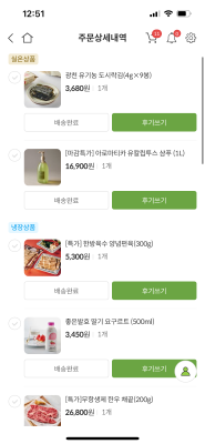사진후기 대표 이미지