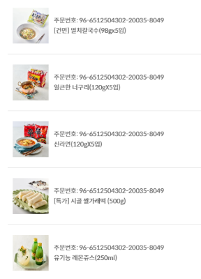 사진후기 대표 이미지