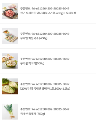 사진후기 대표 이미지