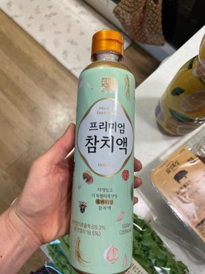 구매후기 사진