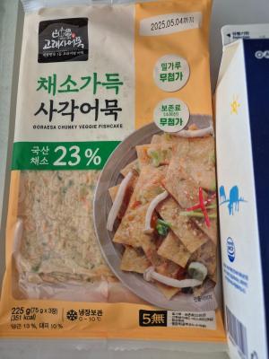상품평 이미지