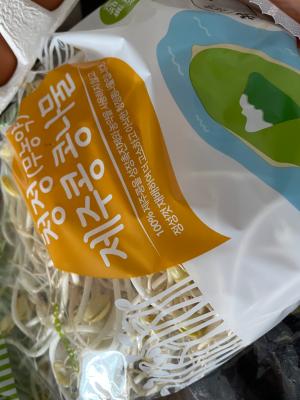 상품평 이미지