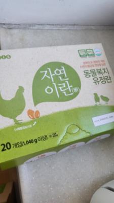 상품평 이미지